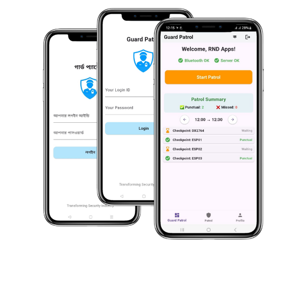 Guard Patrol mobile application